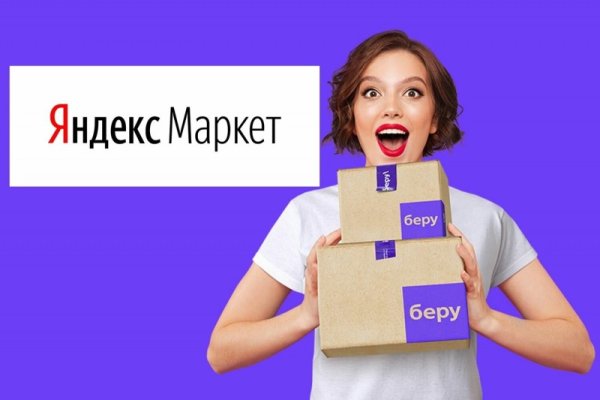 Ссылка кракен cc