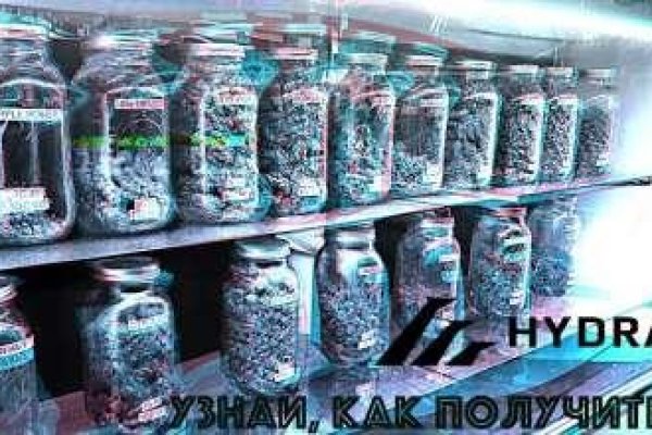 Кракен новый сайт