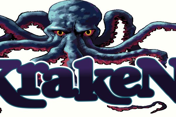 Kraken 1 2