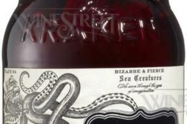 Kraken 19at