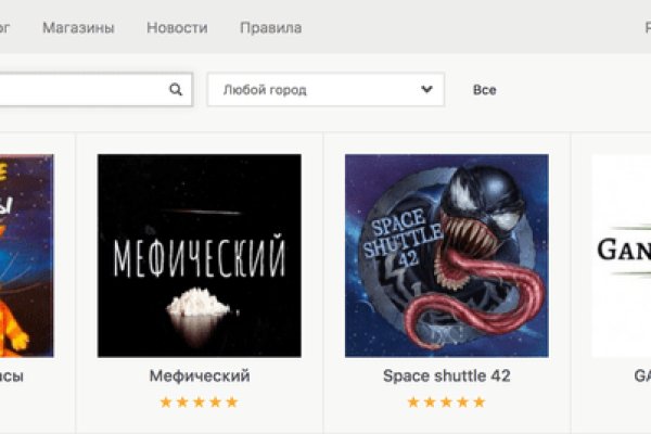 Kraken darknet ссылка тор