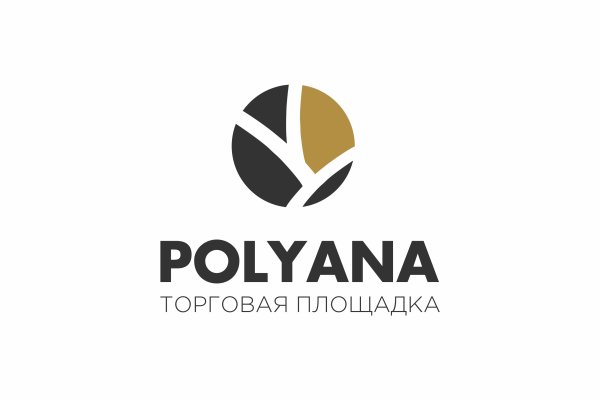 Вход на кракен