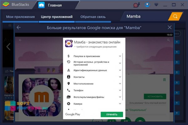 Кракен даркнет как зайти