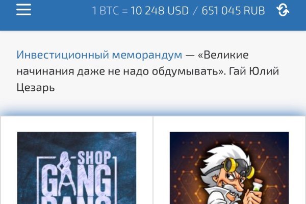 Кракен тор kr2web in