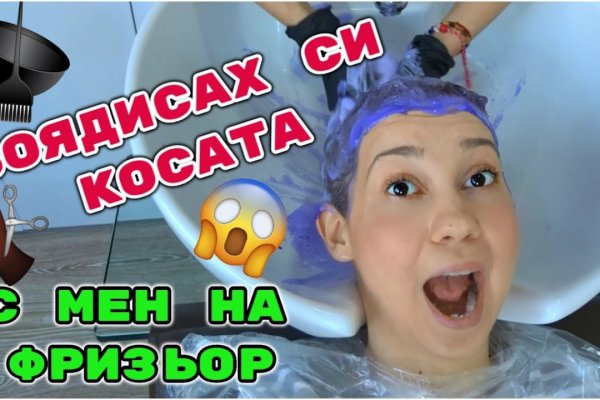 Официальный сайт kraken kraken clear com