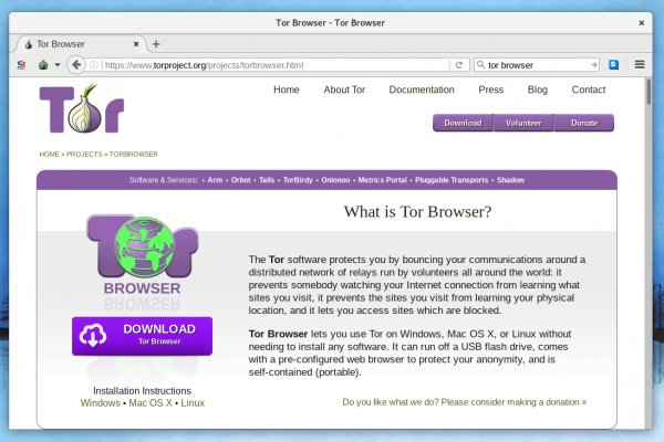 Как зайти на кракен в торе