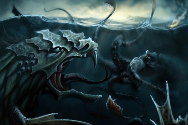 Kraken darkmarket