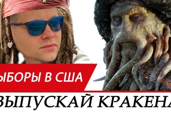 Кракен сайт официальный kraken014 com